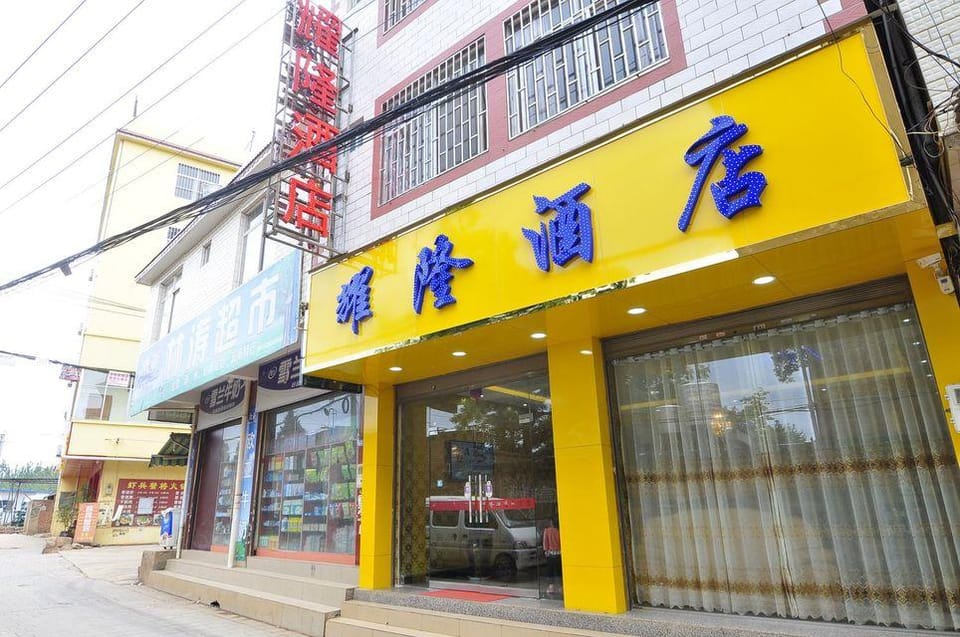 Yaolong Hostel Hotel in China