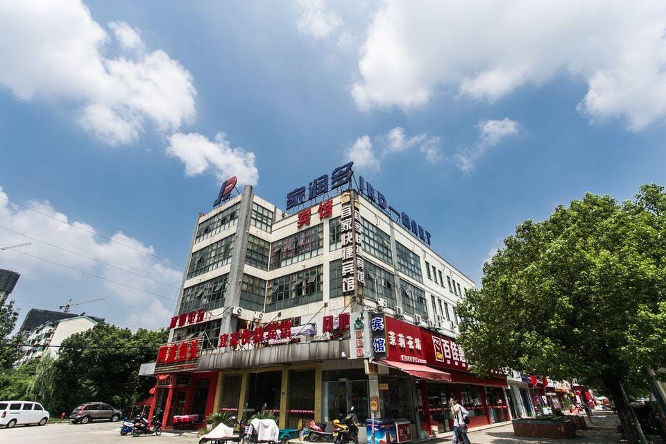Kunshan IKEA Express Hotel Hotel in Shanghai