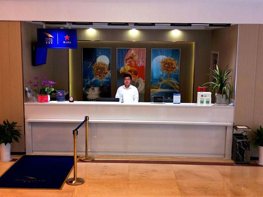 Feihong Hotel Hotel in Suzhou