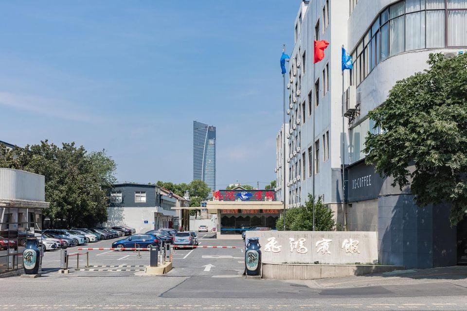Feihong Hotel Hotel in Suzhou
