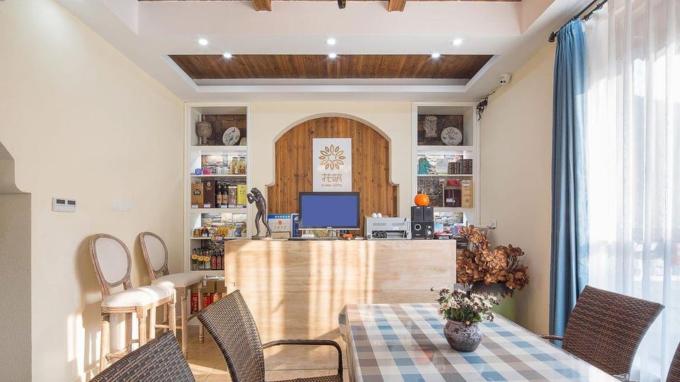 Floral Hotel·Jiujiu hotel in Qiandao Lake Hotel in Hangzhou