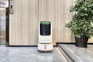 Hangzhou Geji Smart Hotel Hotel in Hangzhou