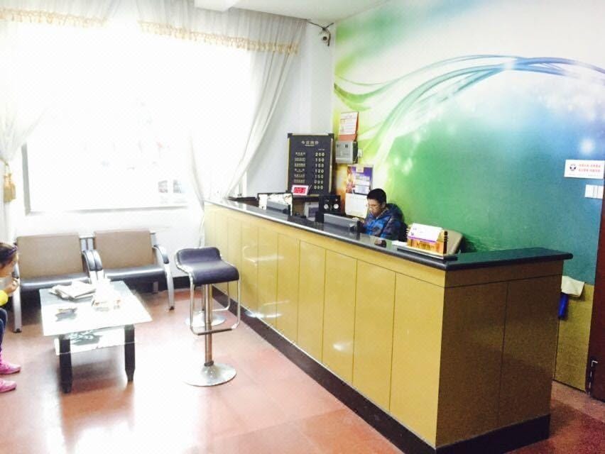Hangzhou Loke Express Homestay Hotel in Hangzhou