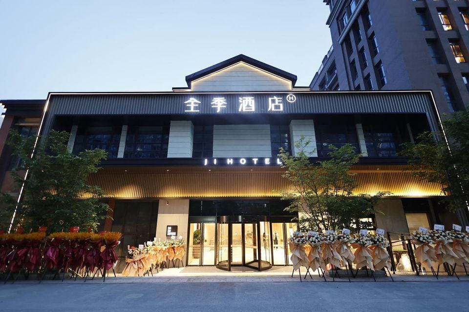 JI Hotel (Wuxi Changjiangbei Road Xingguangli) Hotel in Suzhou