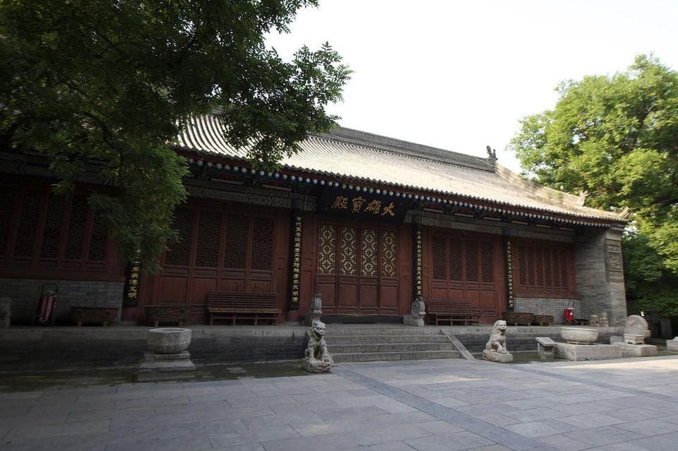 TOWO M-idea Hotel Hotel in Xian