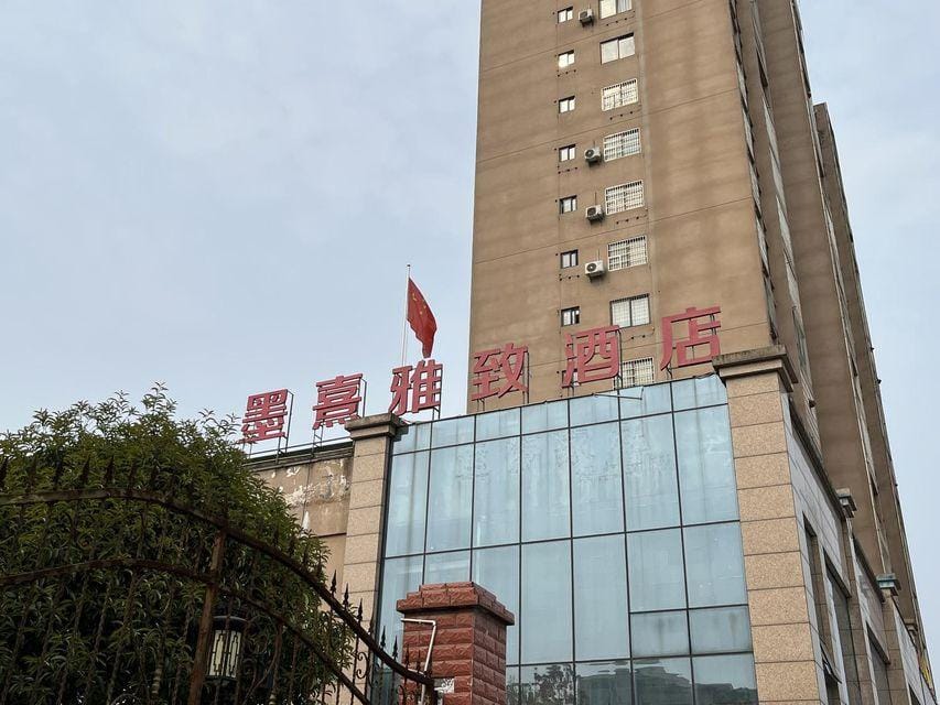 Moxi Elegant Hotel Hotel in China
