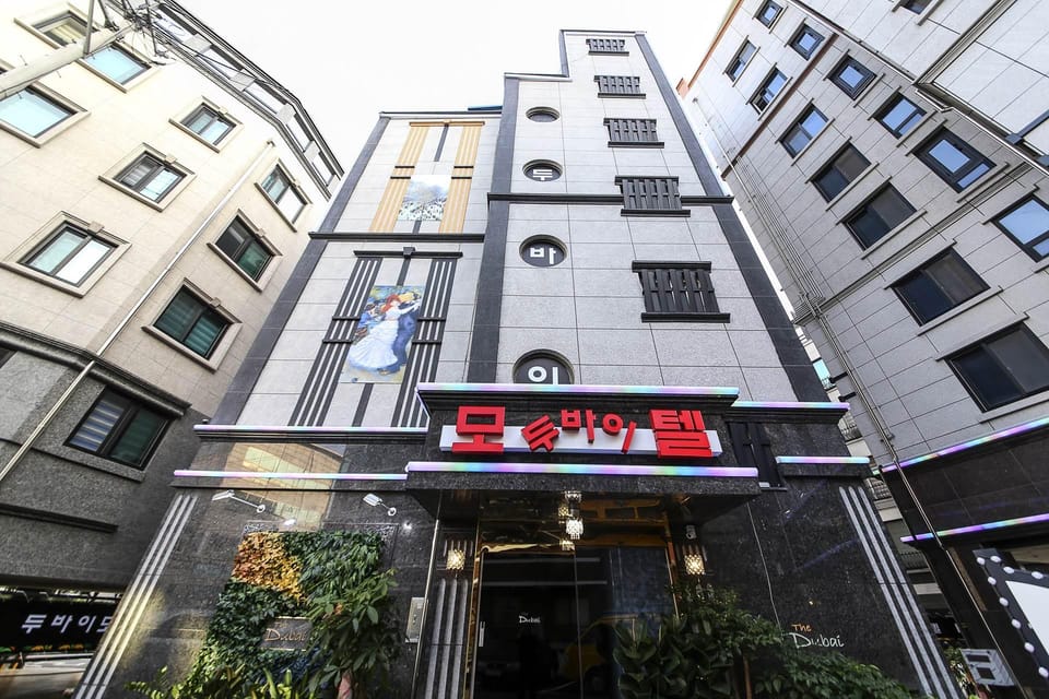 Eumsung dubai Motel in Gyeonggi-do