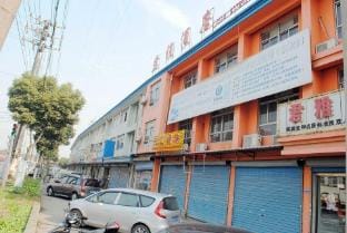 Hello Light Hotel (Wuxi , Doushan Huayuan） Hotel in Suzhou