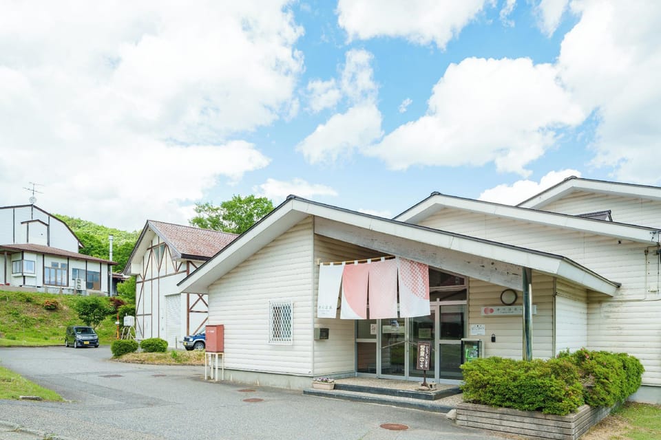 Kiyokawa High-land Recreation Center Hotel in Japan