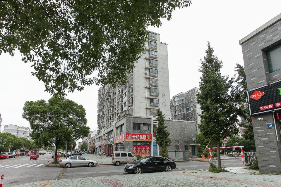 Xinhao Hostel Hotel in Suzhou