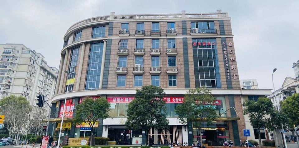 STAR HOTEL (Shanghai Hongqiao Weining Road Subway Station) Hotel in Shanghai