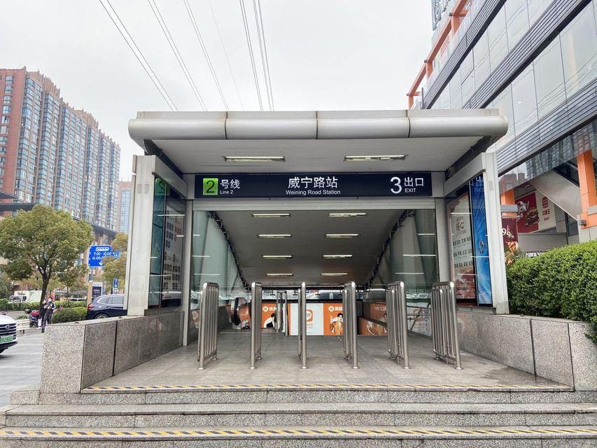 STAR HOTEL (Shanghai Hongqiao Weining Road Subway Station) Hotel in Shanghai