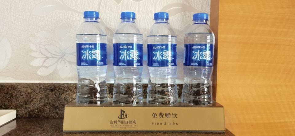 Fulihua Holiday Hotel Hotel in Guangdong