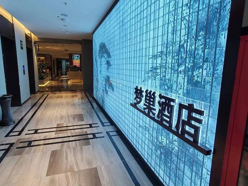 Meng Chao Hotel Hotel in Hubei