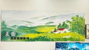 Wuxi Meijia Meisu (Lingshan Giant Buddha Nianhuawan Branch) Hotel in Suzhou