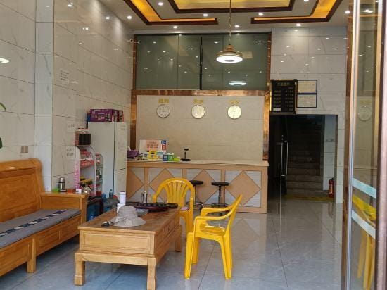 Xunwu Modern Apartment Hotel in China