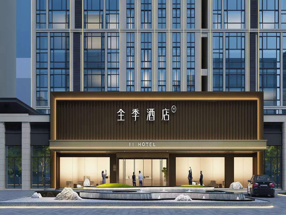 JI Hotel (Tianchang Wuyue Plaza) Hotel in Jiangsu