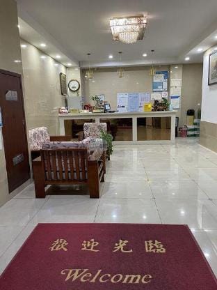 Suzhou Yuhu Jiayuan Hotel Hotel in Suzhou