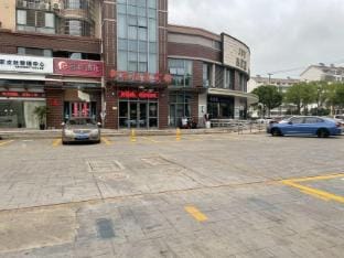 Suzhou Yuhu Jiayuan Hotel Hotel in Suzhou