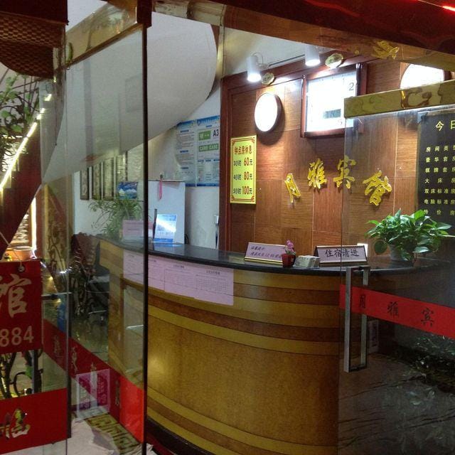 Kunshan Yueya Hotel Hotel in Shanghai