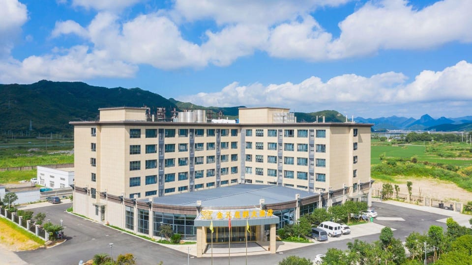 Jinyuan Mingdu Hotel Hotel in Zhejiang