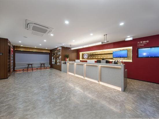 Thank U PLUS  Wanda Plaza Hotel Hotel in Jiangsu