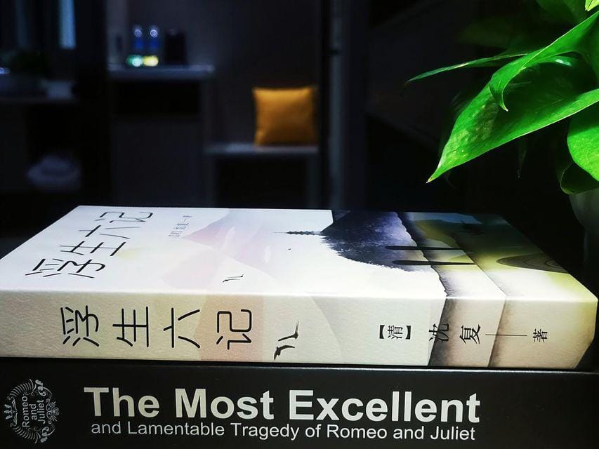 Huashu Yi Hotel (Hangzhou Xiaoshan Zhongfangcheng Business Building) Hotel in Hangzhou