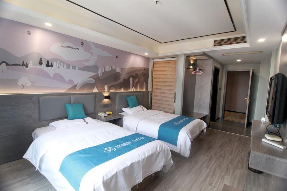 Home Inn Huayi (Jiangyin Yunting Town Taiping Road) Hotel in Suzhou