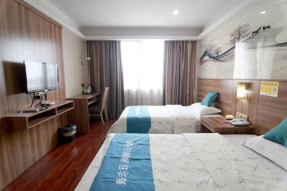 Home Inn Huayi (Jiangyin Yunting Town Taiping Road) Hotel in Suzhou