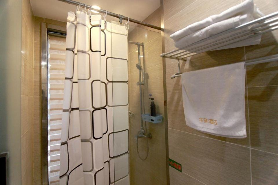 Home Inn Huayi (Jiangyin Yunting Town Taiping Road) Hotel in Suzhou