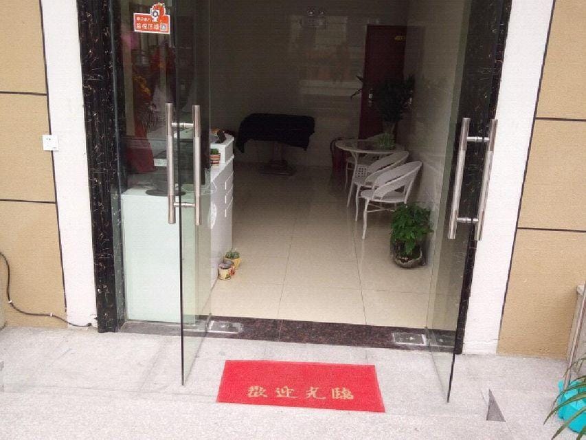 Cixi Shuiyunxuan Hotel Hotel in Zhejiang