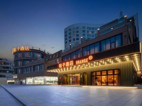 Orange Hotel (Jinghu Park Branch, Zhongshan Road Pedestrian Street, Wuhu) Hotel in Nanjing