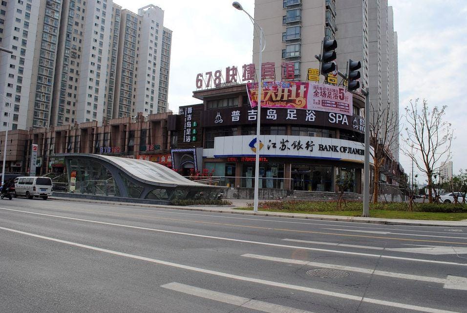 Wuxi Binhu District 678 Express Hotel Hotel in Suzhou