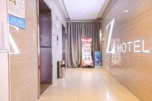 Zsmart Hotel Hotel in Hangzhou