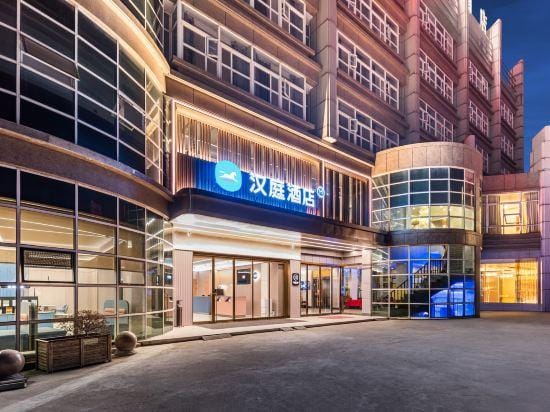HanTing Hotel (Yangzhou Jiangdu Daqiao Town) Hotel in Jiangsu