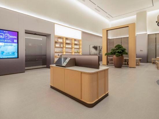 JI Hotel (Nanjing South Railway Station Subway Station) Hotel in Nanjing