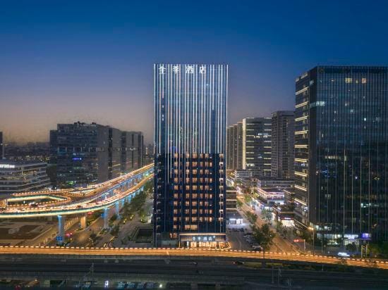 JI Hotel (Nanjing South Railway Station Subway Station) Hotel in Nanjing