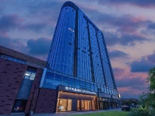 Crystal Orange Hotel Nanjing Jiangbei New District Gongye University Hotel in Nanjing