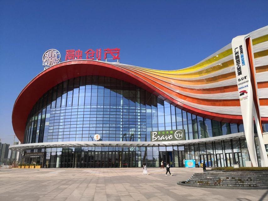 Fengya Select Apartment Hotel in Guangzhou