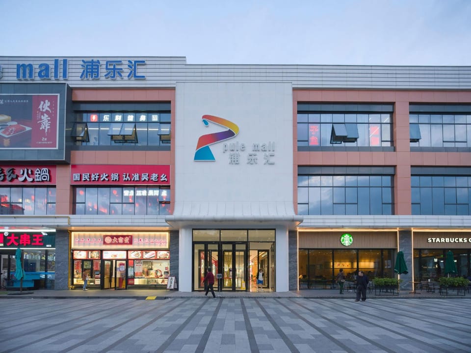 YOUNG Serviced Apartment Hotel Hotel in Shanghai