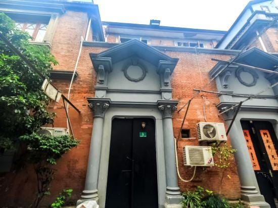Shanghai Adu 888 Featured Homestay Hotel in Shanghai