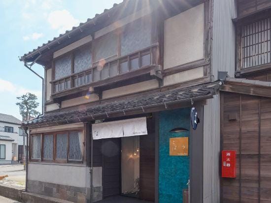 Higashiyama bau Hotel in Kanazawa