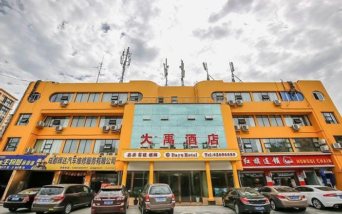 Chengdu Dayu Hotel Hotel in Chengdu