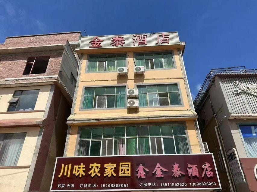 Kunming Xinjintai Hotel Hotel in China