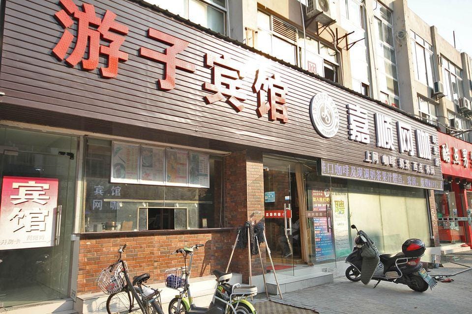 Kunshan Youzi Hotel Hotel in Suzhou