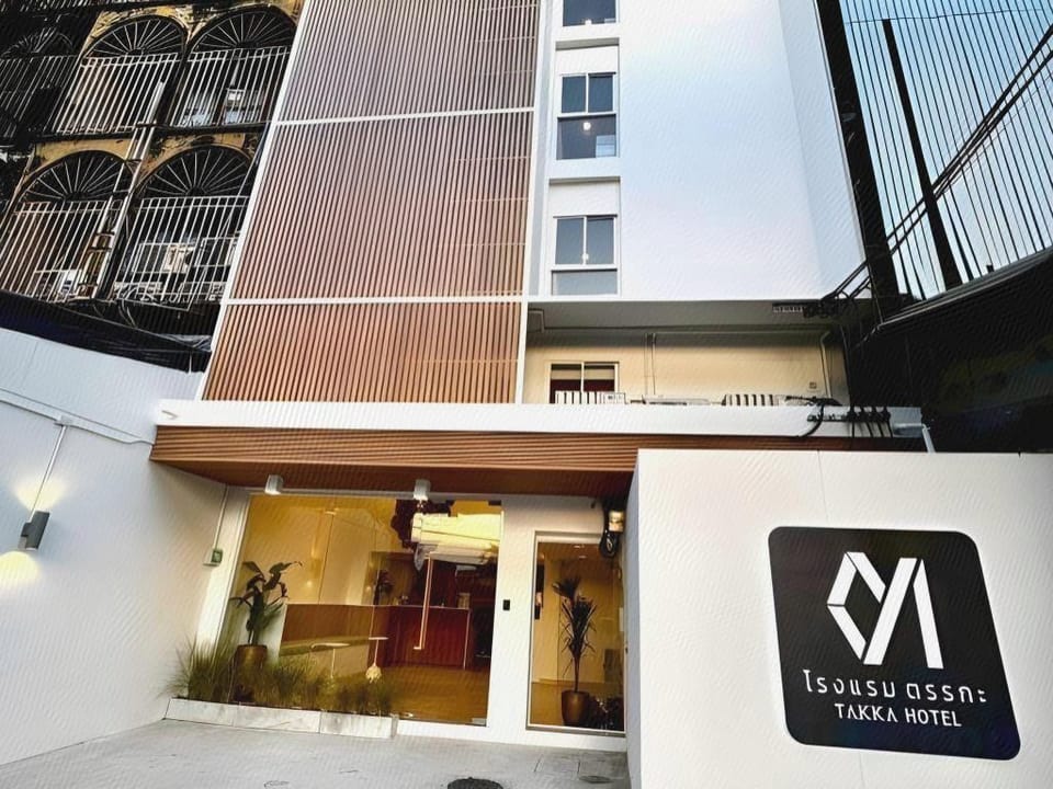 Takka Hotel - Bearing Hotel in Thailand