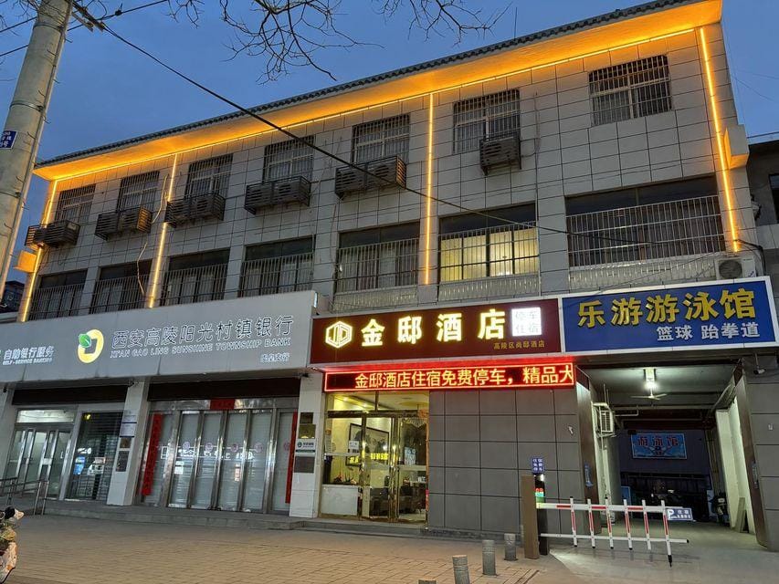 Jindi Hotel Hotel in Xian