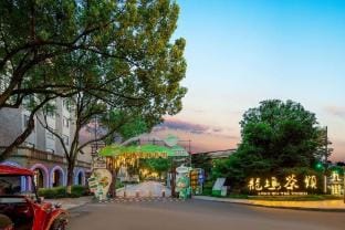 Hangzhou Puyue Hotel Hotel in Hangzhou