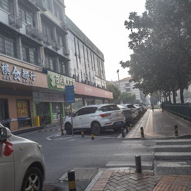 Changsha County Dianzan Hotel Hotel in China