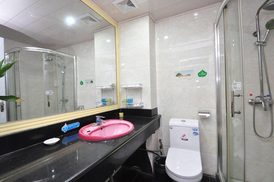 Nan Yuan e jJa Ci Yong Lu Dian Hotel in Zhejiang